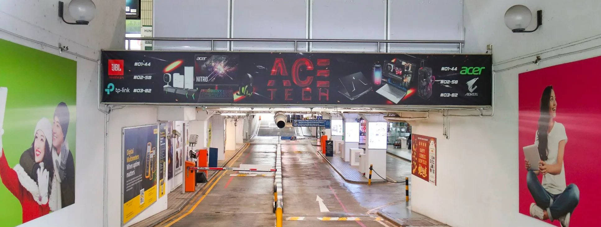 Sim Lim Square Carpark Entrance